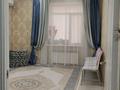 3-бөлмелі пәтер · 81 м² · 5 қабат, мкр Нурсая, Абулхайрхана, бағасы: 31 млн ₸ в Атырау — фото 5
