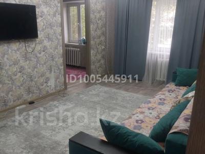 2-комнатная квартира · 48 м² · 1/5 этаж, Сабитова 36 за 10 000 ₸ в Балхаше
