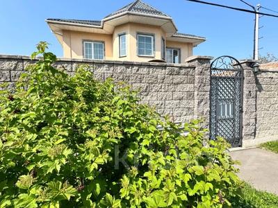 Отдельный дом · 5 комнат · 260 м² · 7.5 сот., мкр Нур Алатау за 297 млн ₸ в Алматы, Бостандыкский р-н