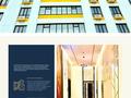 2-бөлмелі пәтер · 84 м² · 9/9 қабат, Байдибек би 10/3, бағасы: 55 млн ₸ в Шымкенте, Абайский р-н — фото 2