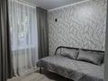 3-комнатная квартира · 58 м² · 1/5 этаж, Гоголя 33/2 за 25 000 ₸ в Караганде, Казыбек би р-н — фото 2
