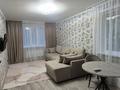3-комнатная квартира · 58 м² · 1/5 этаж, Гоголя 33/2 за 25 000 ₸ в Караганде, Казыбек би р-н — фото 3