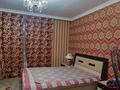 Отдельный дом · 10 комнат · 350 м² · 8 сот., Амангелди 127 за 78 млн ₸ в  — фото 8