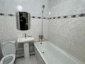 1-бөлмелі пәтер · 35.6 м² · 4/5 қабат, Зерделі ш/а 1/36, бағасы: 230 000 ₸ в Алматы, Алатауский р-н — фото 6