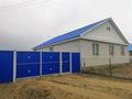 Жеке үй · 4 бөлме · 150 м² · 10 жүзд., Строительная 7/1 — 57 школа, бағасы: 27 млн ₸ в Актобе, жилой массив Кирпичный