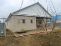 Жеке үй · 4 бөлме · 150 м² · 10 жүзд., Строительная 7/1 — 57 школа, бағасы: 27 млн ₸ в Актобе, жилой массив Кирпичный — фото 4