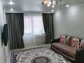 2-бөлмелі пәтер · 68.8 м² · 5/5 қабат, Айтматова 41 — Мухамедханова, бағасы: 40 млн ₸ в Астане, Нура р-н — фото 12
