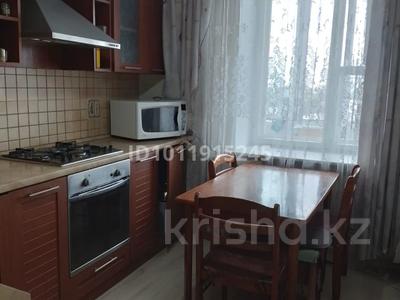 2-бөлмелі пәтер · 49.4 м² · 9/9 қабат, улица Ташенова 7/1, бағасы: 24 млн ₸ в Астане, р-н Байконур