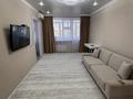 2-бөлмелі пәтер · 45 м² · 5/5 қабат, Абая, бағасы: 16 млн ₸ в Уральске