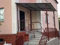 Отдельный дом · 7 комнат · 354 м² · 12.3 сот., мкр Атырау, Қызғалдақ 8а — Старая конечная остановка автобусов 1,3,11 за 65 млн ₸ — фото 13