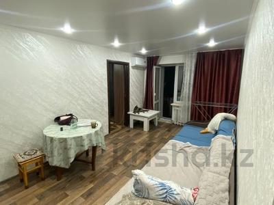 3-комнатная квартира · 54.4 м² · 3/3 этаж, Шакарима 167 за 26 млн ₸ в Семее