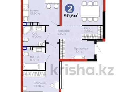 2-бөлмелі пәтер · 90.6 м² · 9/9 қабат, Егизбаева 1/1, бағасы: 85.9 млн ₸ в Алматы, Бостандыкский р-н