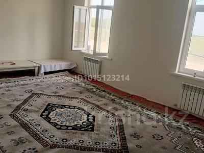 Отдельный дом · 4 комнаты · 80 м² · 8 сот., 2 5 за 16 млн ₸ в 