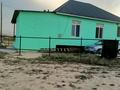 Отдельный дом · 4 комнаты · 80 м² · 8 сот., 2 5 за 16 млн ₸ в  — фото 11