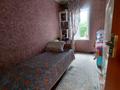 Отдельный дом · 4 комнаты · 80 м² · 6 сот., 5 линия за 14 млн ₸ в Семее — фото 5