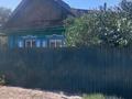 Отдельный дом · 4 комнаты · 80 м² · 6 сот., 5 линия за 14 млн ₸ в Семее — фото 7