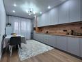 3-комнатная квартира · 117 м² · 10/13 этаж, Мукан Тулебаев 5 — Находится возле парка Жерұйық, пересечение Б.Момышұлы и М.Тулебаева за 52.6 млн ₸ в Астане, Алматы р-н