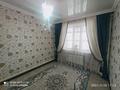 Отдельный дом • 8 комнат • 395 м² • 13.7 сот., Мукаша Койшыбекова 79 за 68 млн 〒 в Таразе — фото 16