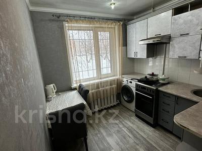 2-комнатная квартира, 46 м², 1/5 этаж помесячно, Интернациональная за 190 000 〒 в Петропавловске