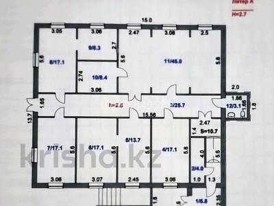 Офисы, склады, общепит · 430 м² за 1 млн ₸ в Степногорске