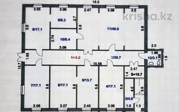 Офисы, склады, общепит · 430 м² за 1 млн ₸ в Степногорске — фото 3