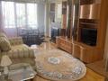 2-комнатная квартира · 62 м² · 8/9 этаж, Абая 24 за 340 000 ₸ в Алматы, Медеуский р-н — фото 2