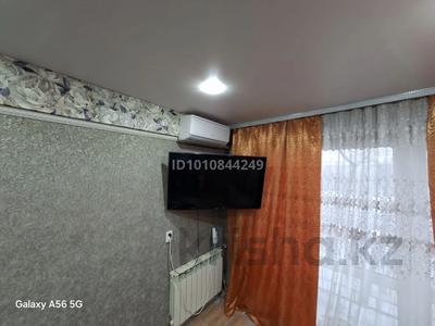 1-бөлмелі пәтер · 33 м² · 4/5 қабат, Бульвар Гагарина 10/1, бағасы: 150 000 〒 в Усть-Каменогорске, Ульбинский