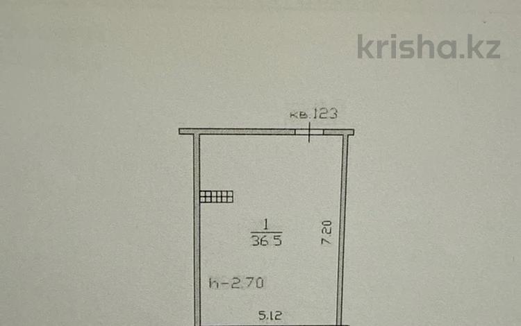 1-комнатная квартира · 36.5 м² · 9/9 этаж, мкр Шугыла, Сакен Жунисова за 24 млн ₸ в Алматы, Наурызбайский р-н — фото 3