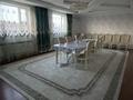 Отдельный дом · 5 комнат · 220 м² · 8 сот., 5 223 за 76 млн ₸ в 
