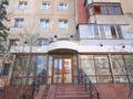 Свободное назначение • 90 м² за 82 млн 〒 в Алматы, Медеуский р-н — фото 17
