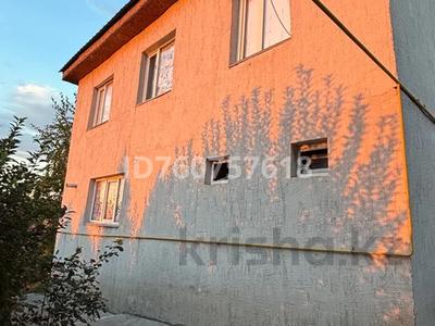 Отдельный дом · 5 комнат · 150 м² · 6 сот., Керейхан 45 — Микро район Самал за 52 млн ₸ в 