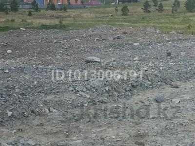 Участок · 10 соток, Молбаза 7 — Зелёного Бора! за 3.5 млн ₸ в Бурабае