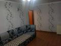 2-комнатная квартира, 43 м², 1/4 этаж помесячно, мкр №11 за 210 000 〒 в Алматы, Ауэзовский р-н — фото 12