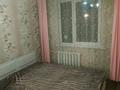 2-комнатная квартира, 43 м², 1/4 этаж помесячно, мкр №11 за 210 000 〒 в Алматы, Ауэзовский р-н — фото 9
