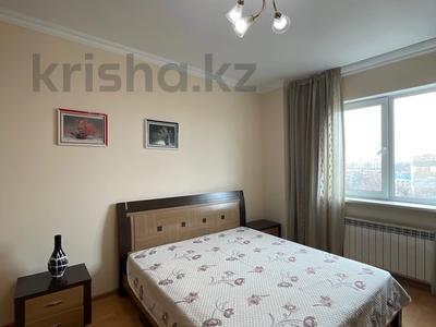 Аренда квартир в Алматы: 3-комнатная квартира · 120 м² · 9/25 этаж · помесячно, Абиша Кекилбайулы 270 за 500 000 〒 3-комнатная квартира · 120 м² · 9/25 этаж · помесячно, Абиша Кекилбайулы 270 за 500 000 〒 в Алматы, Бостандыкский р-н
