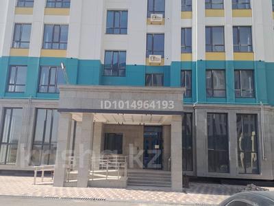 Свободное назначение · 700 м² за 5 000 ₸ в Шымкенте, Каратауский р-н
