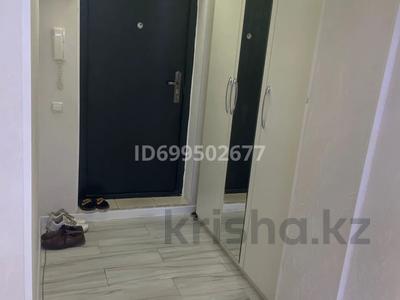 3-комнатная квартира · 85 м² · 4/10 этаж, Старый город 79 за 30 млн ₸ в Актобе