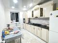 3-комнатная квартира · 85 м² · 4/10 этаж, Старый город 79 за 30 млн ₸ в Актобе — фото 12