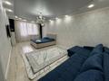 1-комнатная квартира · 54.3 м² · 2/5 этаж, Жельтоксан 1/6 к1 за 23 млн ₸ в Уральске — фото 2