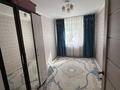 2-комнатная квартира · 44 м² · 1/5 этаж, 7 микрорайон 80 за 7 млн ₸ в Степногорске — фото 10