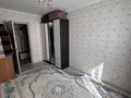2-комнатная квартира · 44 м² · 1/5 этаж, 7 микрорайон 80 за 7 млн ₸ в Степногорске — фото 11