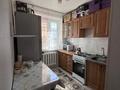 2-комнатная квартира · 44 м² · 1/5 этаж, 7 микрорайон 80 за 7 млн ₸ в Степногорске — фото 12