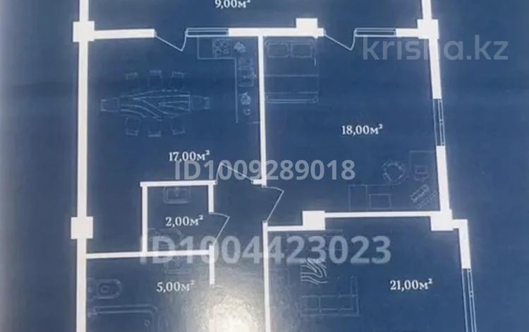 2-комнатная квартира · 84 м² · 8/9 этаж, мкр Шымсити, Байдибек би 10/3 за 42 млн ₸ в Шымкенте, Абайский р-н — фото 2