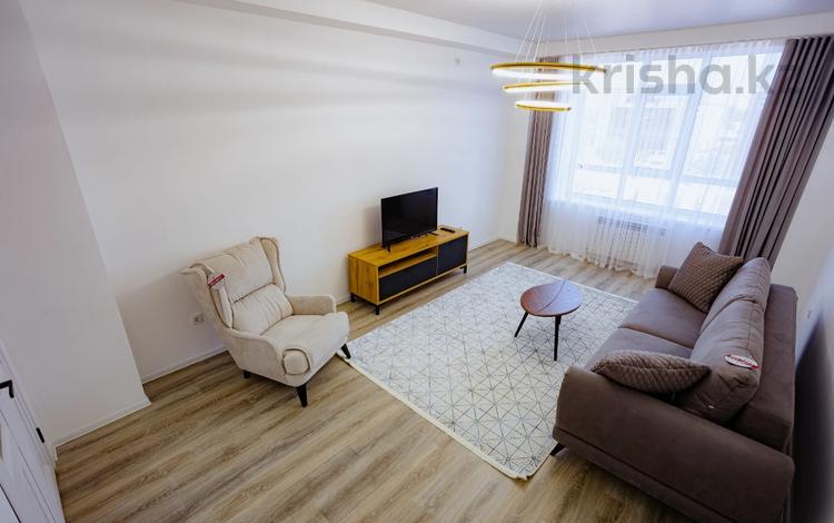 2-комнатная квартира, 80.5 м², 8/9 этаж, Абая 123