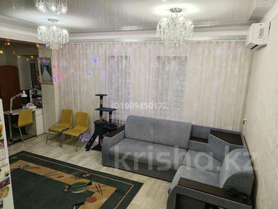 2-комнатная квартира · 53.1 м² · 1/2 этаж, мкр Жилгородок, Ватутина 10 — Жилгородской рынок за 13 млн ₸ в Актобе