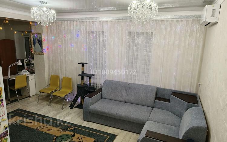 2-комнатная квартира · 53.1 м² · 1/2 этаж, мкр Жилгородок, Ватутина 10 — Жилгородской рынок за 13 млн ₸ в Актобе — фото 6