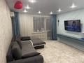2-бөлмелі пәтер · 52 м² · 2/9 қабат, Красина 11, бағасы: 32.5 млн ₸ в Усть-Каменогорске, Ульбинский — фото 3