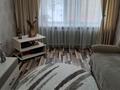 3-бөлмелі пәтер · 64.6 м² · 1/5 қабат, 6 48 — Парк победы, акимат, супермаркет Солнечный, бағасы: 13 млн ₸ в Лисаковске