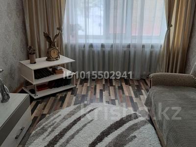 3-бөлмелі пәтер · 64.6 м² · 1/5 қабат, 6 48 — Парк победы, акимат, супермаркет Солнечный, бағасы: 13 млн ₸ в Лисаковске