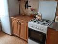 3-бөлмелі пәтер · 64.6 м² · 1/5 қабат, 6 48 — Парк победы, акимат, супермаркет Солнечный, бағасы: 13 млн ₸ в Лисаковске — фото 13